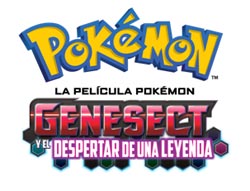 juegos_pokemon_genesect