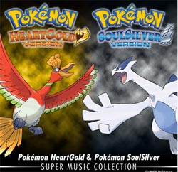 pokemon_supermusiccollection_2