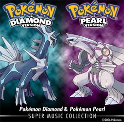 pokemon_supermusiccollection_3