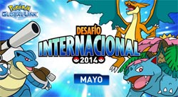 pokemon_desafio-mundial_mayo14