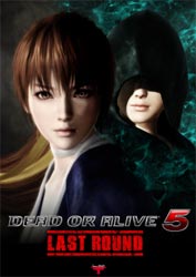juegos_deadoralive5_lastround