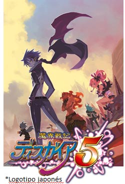 juegos_logo_disgaea5