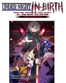 juegos_logo_undernight_inbirth