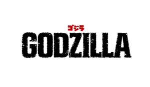 juegos_logo_godzilla