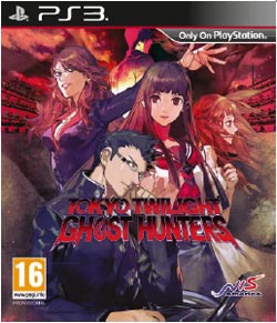 ps3_tokyotwilight