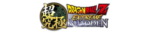 juegos_dragonball_z_extreme