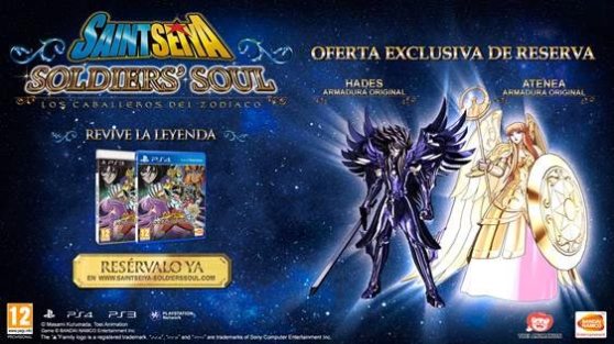 juegos_saintseiya_soldierssoul_reserva