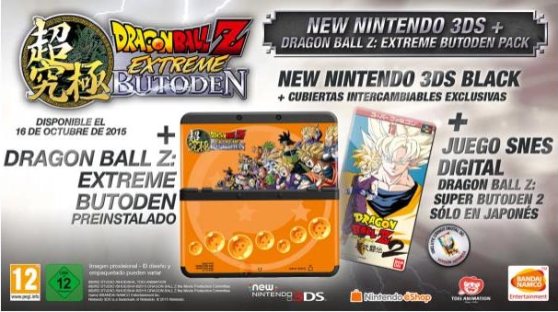 nds3d_dragonballz_extremebutoden