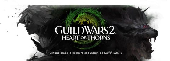 juegos_guildwar2