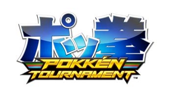 wii_u_pokken_tournament