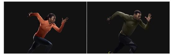 varios_nike_aeroreact