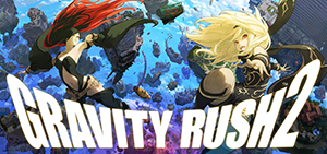Gravity_Rush2
