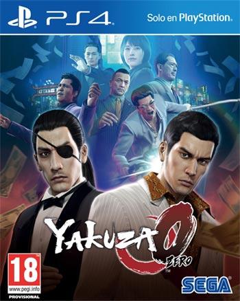 ps4_yakuza-0