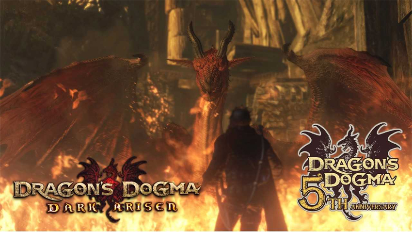 juegos_dragons-dogma-arisen.jpg