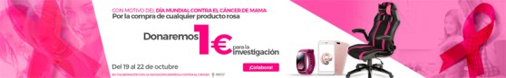 pccomponentes_cancer-mama.jpg