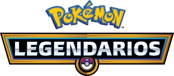 juegos_logo_pokemon-legendario