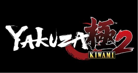 juegos_yakuza-2-kiwami