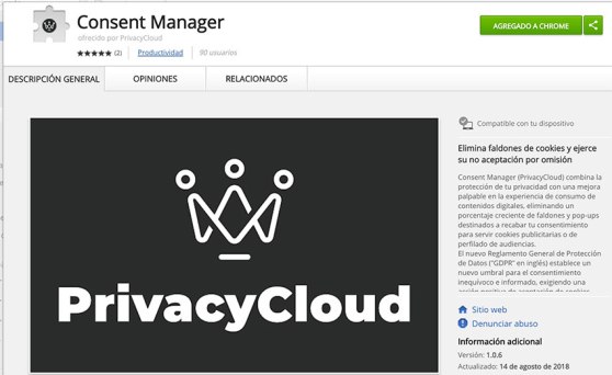 varios_consent-manager-extension