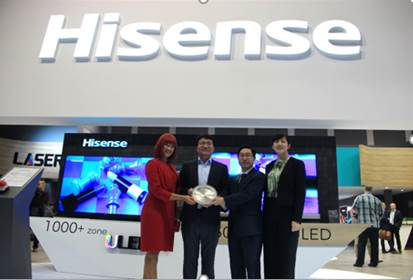 hisense_laser-tv-l5-premio.jpg