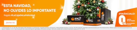 pccomponentes_navidad.jpg