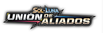 pokemon_sol-y-luna_union-de-aliados.jpg