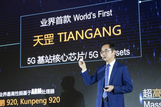 huawei_chip-5g-simplificado.jpg
