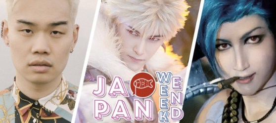 varios_logo_japan-weekend