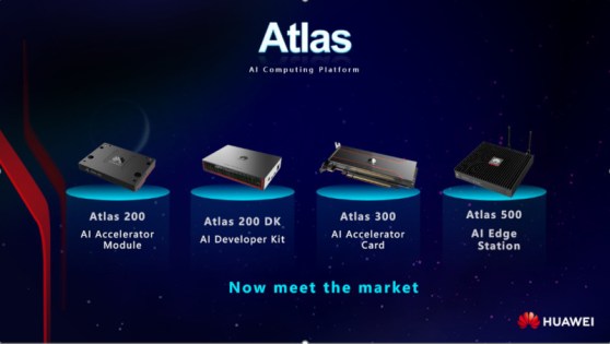 huawei_atlas-ai-computing.jpg