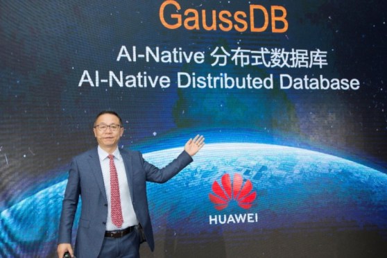 huawei_gaussdb.jpg