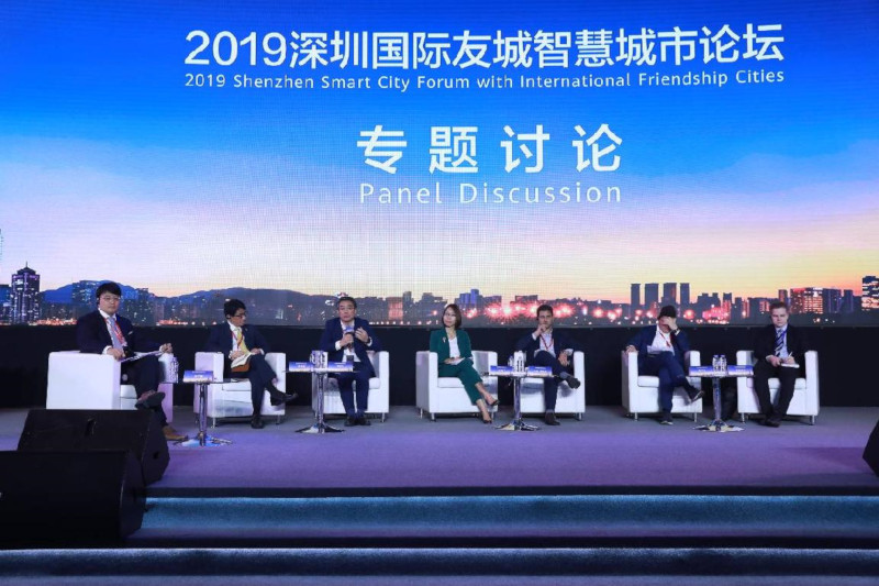 huawei_smart-city-forum19.jpg