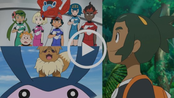 pokemon_sol-y-luna-ultraleyendas_neox