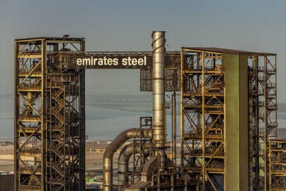 commvault_emirates-steel.jpg