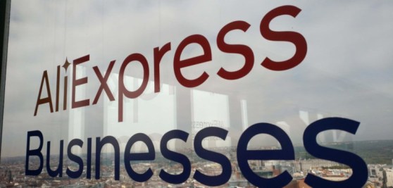 varios_logo_aliexpress-businesses.jpg
