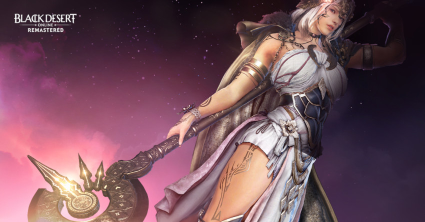 juegos_black-desert_la-guardiana