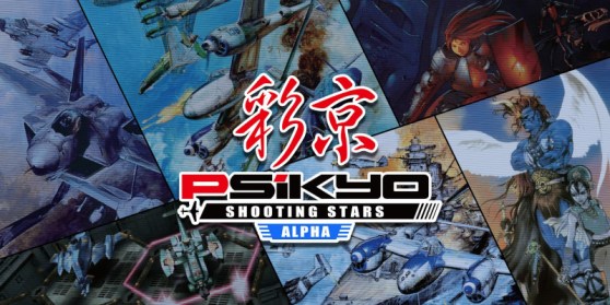 nintendo-switch_psikyo-shooting-stars-alpha