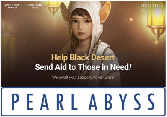juegos_pearl-abyss_donaciones
