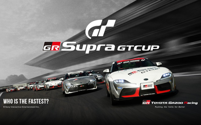 ps4_grand-turismo_gt-supra-gtcup