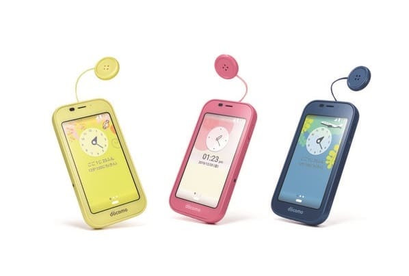 telefonia_g-d_mobile_security