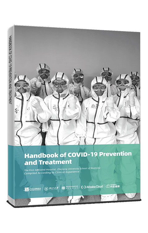 varios_alibaba_libro-handbook-of-covid19