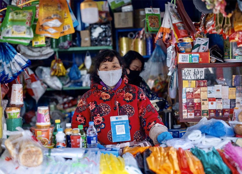 varios_alipay_mujer-china