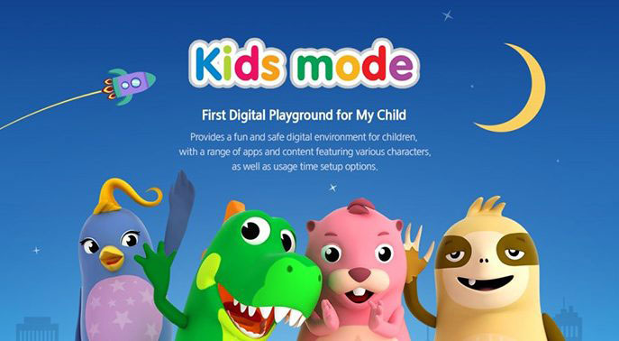 samsung_kids-mode